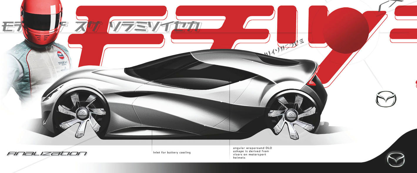 Mazda8